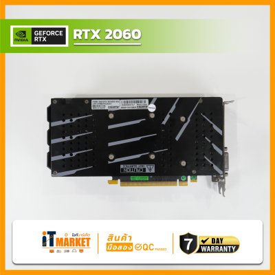 RTX2060 Galax (1-CLICK OC) - 6GB GDDR6