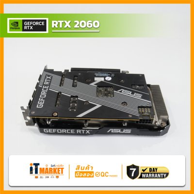 RTX2060 Galax (1-CLICK OC) - 6GB GDDR6