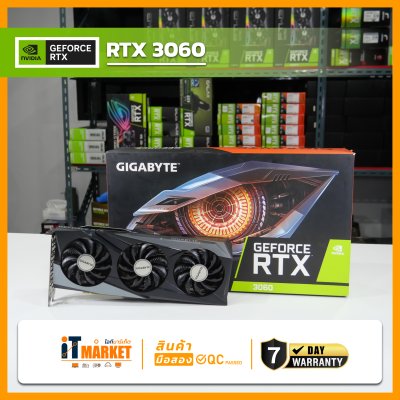 RTX3060 Gigabyte GAMING OC 12G