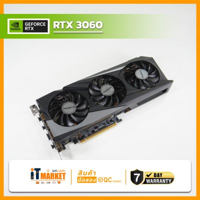 RTX3060 Gigabyte GAMING OC 12G