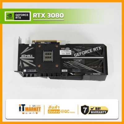RTX3080 10 GB INNO3D ICHILL X4