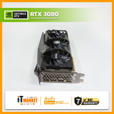 RTX3080 10 GB INNO3D ICHILL X4