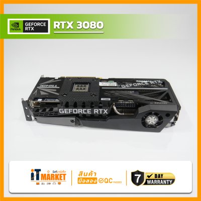 RTX3080 10 GB INNO3D ICHILL X4
