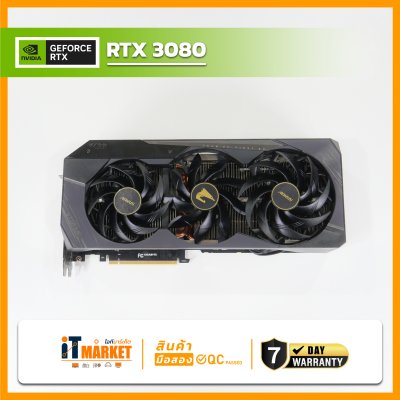 RTX3080 Aorus MASTER 10G - 10GB GDDR6X