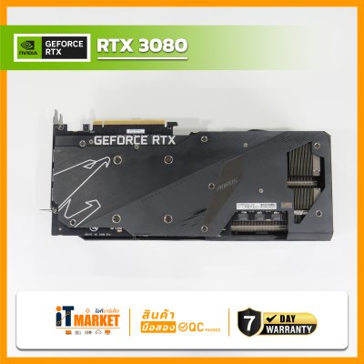 RTX3080 Aorus MASTER 10G - 10GB GDDR6X