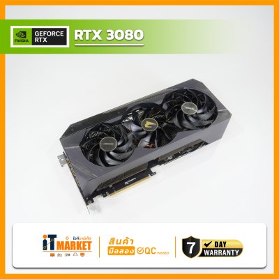 RTX3080 Aorus MASTER 10G - 10GB GDDR6X