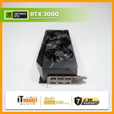RTX3080 Aorus MASTER 10G - 10GB GDDR6X