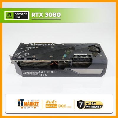 RTX3080 Aorus MASTER 10G - 10GB GDDR6X