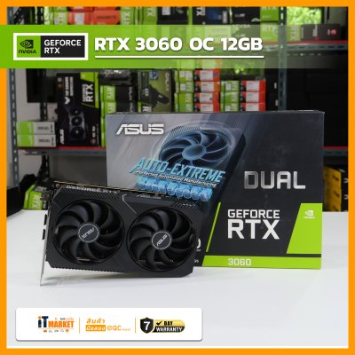 GEFORCE RTX 3060 -12GB OC