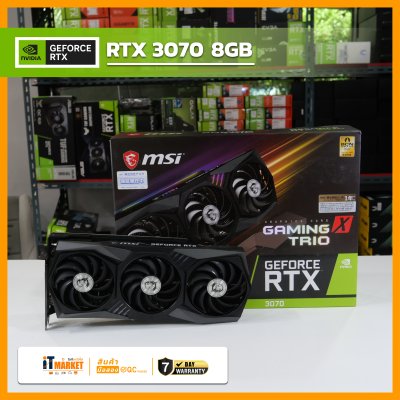 GEFORCE RTX 3070 -8GB