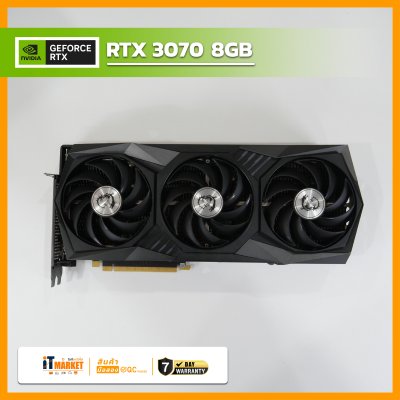 GEFORCE RTX 3070 -8GB