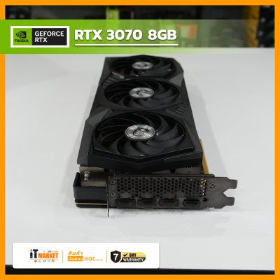 GEFORCE RTX 3070 -8GB