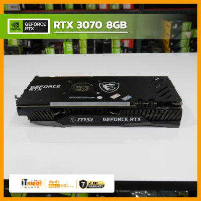 GEFORCE RTX 3070 -8GB