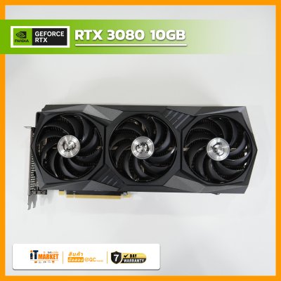 GEFORCE RTX 3080 GAMING TRIO -10GB