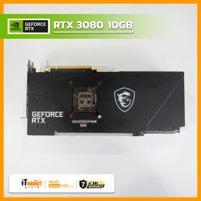 GEFORCE RTX 3080 GAMING TRIO -10GB
