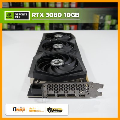 GEFORCE RTX 3080 GAMING TRIO -10GB