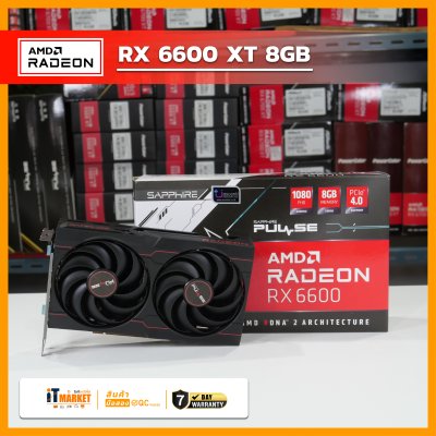 AMD RX 6600 - 8GB