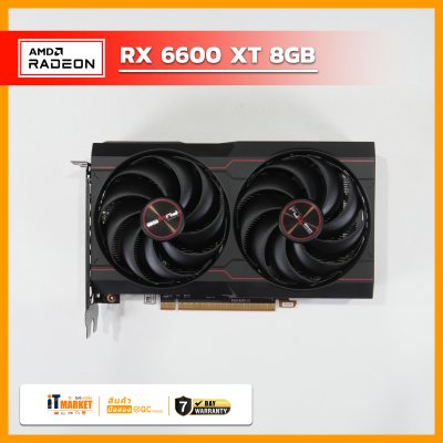 AMD RX 6600 - 8GB
