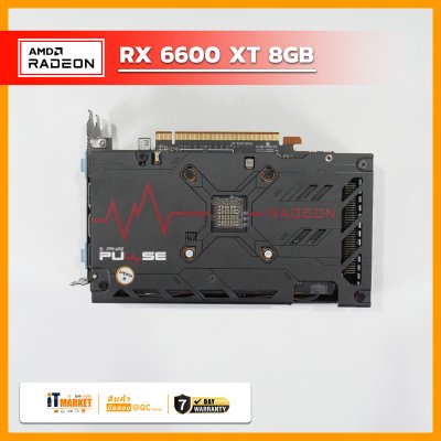 AMD RX 6600 - 8GB