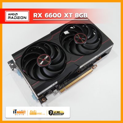 AMD RX 6600 - 8GB
