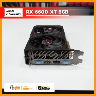 AMD RX 6600 - 8GB