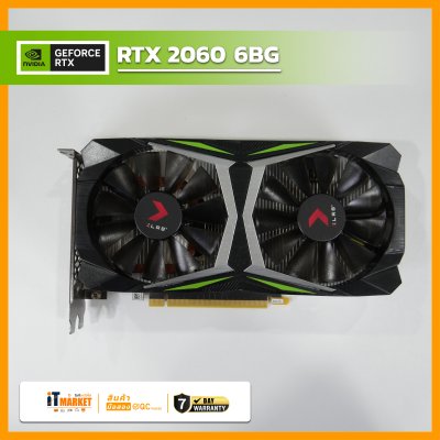 GEFORCE RTX 2060 -6GB OC