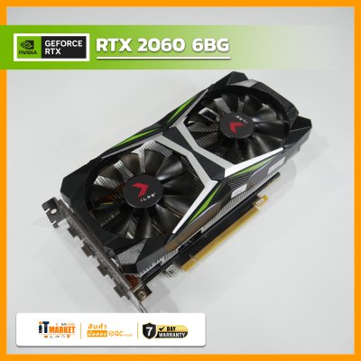 GEFORCE RTX 2060 -6GB OC