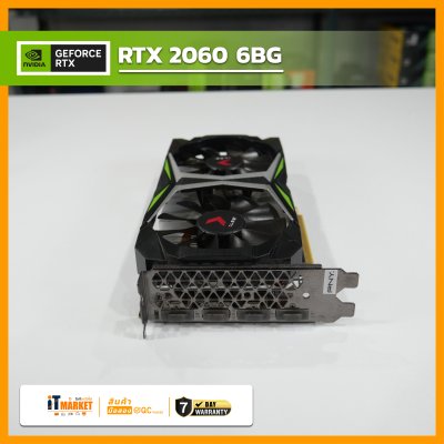 GEFORCE RTX 2060 -6GB OC