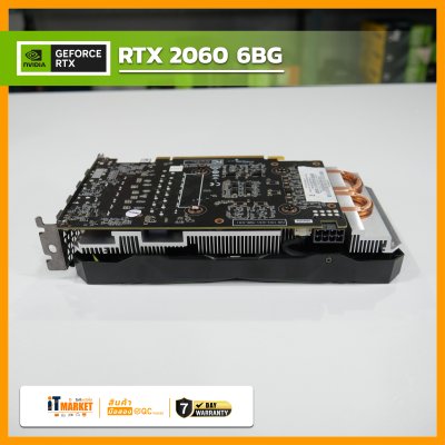 GEFORCE RTX 2060 -6GB OC