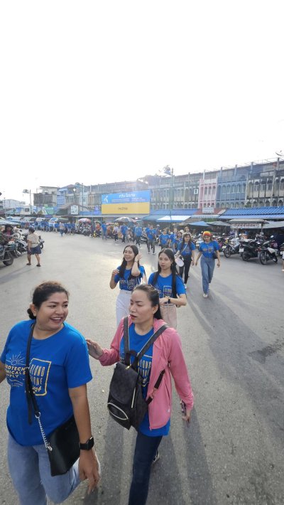 กิจกรรมท่องเที่ยวและงานเลี้ยงสังสรรค์ประจำปี 2567 "Teams build dreams"