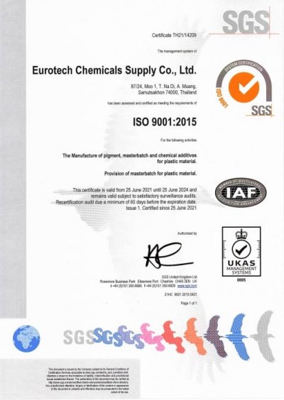 ISO9001:2015 CERTIFIED