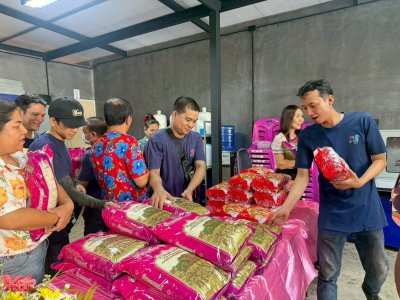 วันสงกรานต์ประจำปี 2569