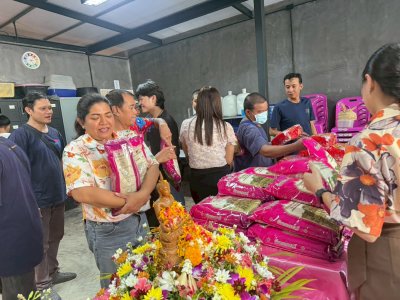 วันสงกรานต์ประจำปี 2569