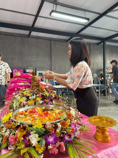 วันสงกรานต์ประจำปี 2569