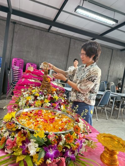 วันสงกรานต์ประจำปี 2569