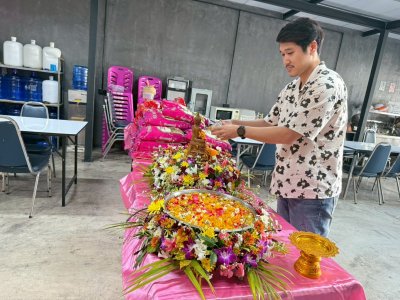 วันสงกรานต์ประจำปี 2569