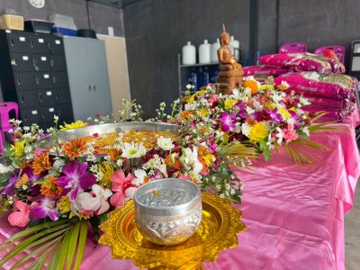 วันสงกรานต์ประจำปี 2569