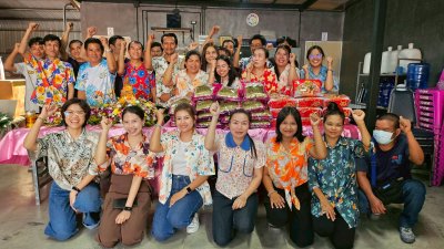 วันสงกรานต์ประจำปี 2569