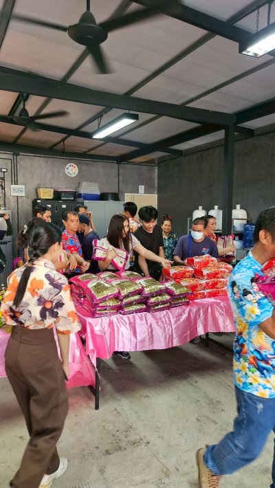 วันสงกรานต์ประจำปี 2569