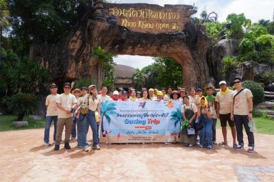กิจกรรมท่องเที่ยวและงานเลี้ยงสังสรรค์ประจำปี 2568 "GROUNDED GROWING GOING" Eurotech x Pattaya