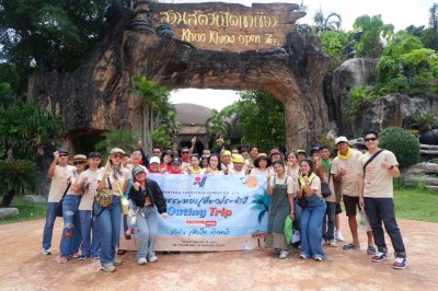 กิจกรรมท่องเที่ยวและงานเลี้ยงสังสรรค์ประจำปี 2568 "GROUNDED GROWING GOING" Eurotech x Pattaya