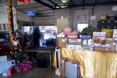 งานเลี้ยงสังสรรค์และกิจกรรมส่งท้ายปีเก่าต้อนรับปีใหม่ ประจำปี 2568