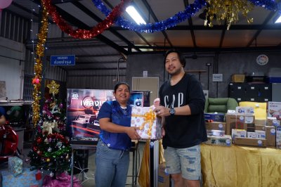 งานเลี้ยงสังสรรค์และกิจกรรมส่งท้ายปีเก่าต้อนรับปีใหม่ ประจำปี 2568