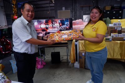 งานเลี้ยงสังสรรค์และกิจกรรมส่งท้ายปีเก่าต้อนรับปีใหม่ ประจำปี 2568