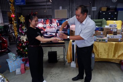 งานเลี้ยงสังสรรค์และกิจกรรมส่งท้ายปีเก่าต้อนรับปีใหม่ ประจำปี 2568