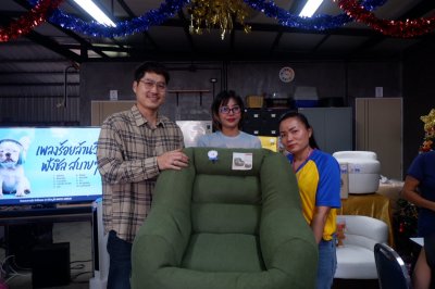 งานเลี้ยงสังสรรค์และกิจกรรมส่งท้ายปีเก่าต้อนรับปีใหม่ ประจำปี 2568