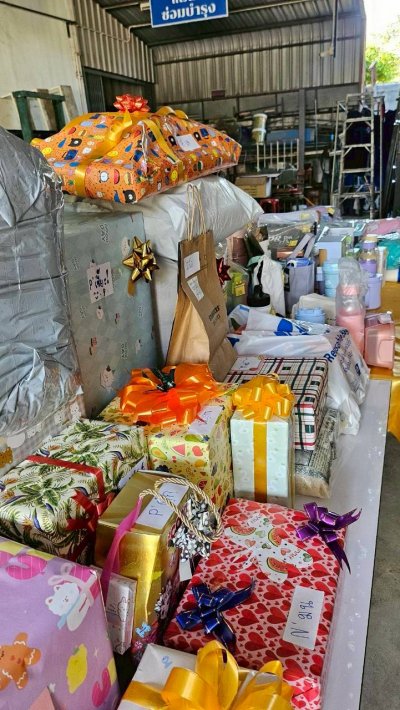 งานเลี้ยงสังสรรค์และกิจกรรมส่งท้ายปีเก่าต้อนรับปีใหม่ ประจำปี 2568