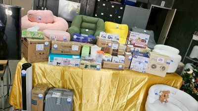 งานเลี้ยงสังสรรค์และกิจกรรมส่งท้ายปีเก่าต้อนรับปีใหม่ ประจำปี 2568