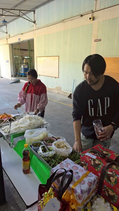 งานเลี้ยงสังสรรค์และกิจกรรมส่งท้ายปีเก่าต้อนรับปีใหม่ ประจำปี 2568