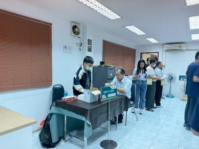 การตรวจสุขภาพบุคลากรประจำปี 2568